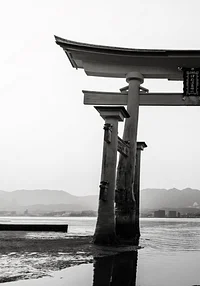 Torii